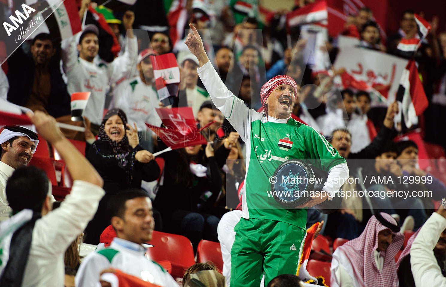 11th January 2011 - Asian Cup 2011 - Group D - Iraq v Iran - A fan of Iran
