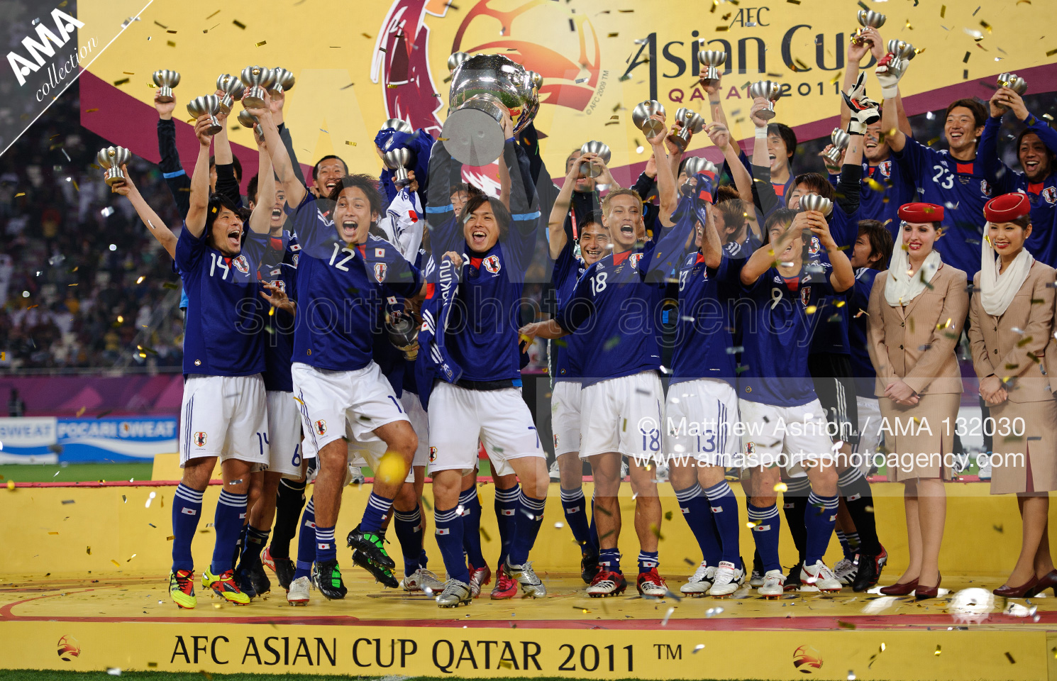 29th January 2011 - Asian Cup 2011 - Final - Australia v Japan - Yasuhito Endo of Japan with the Asian Cup trophy after defeating Australia 0-1 in the 2011 Final